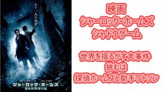 映画 マジカル ガール あらすじと感想 不気味さが漂うサスペンス あゆきプラスあるふぁ